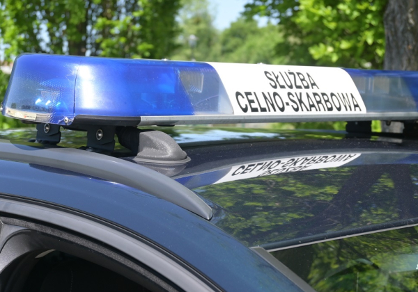 Trwa rekrutacja do Służby Celno-Skarbowej w podkarpackiej KAS