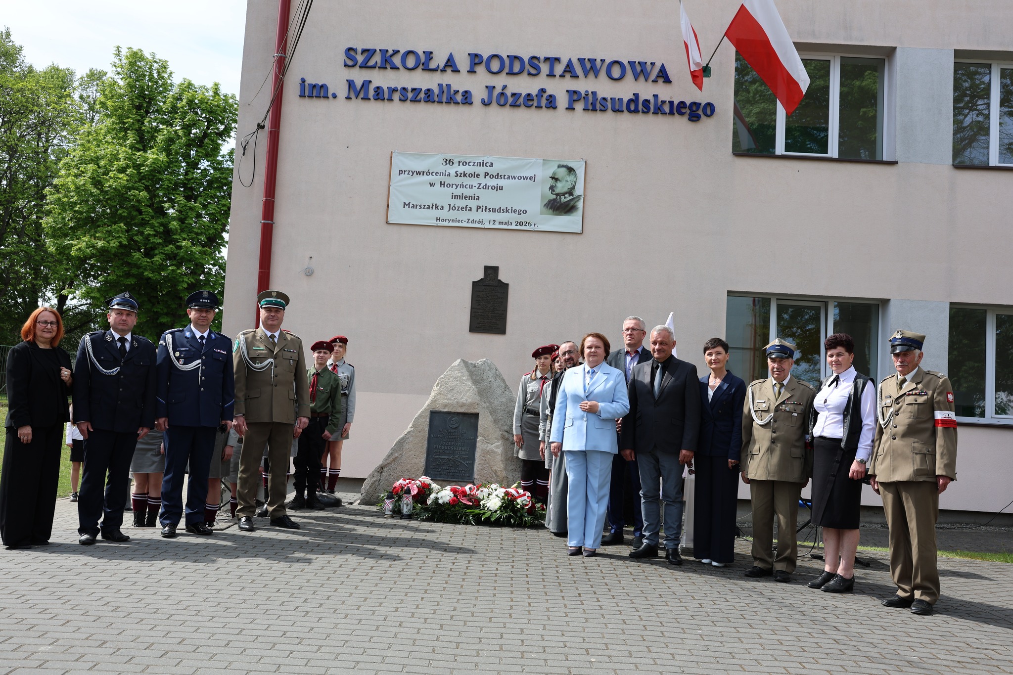 fot. Powiat Lubaczowski