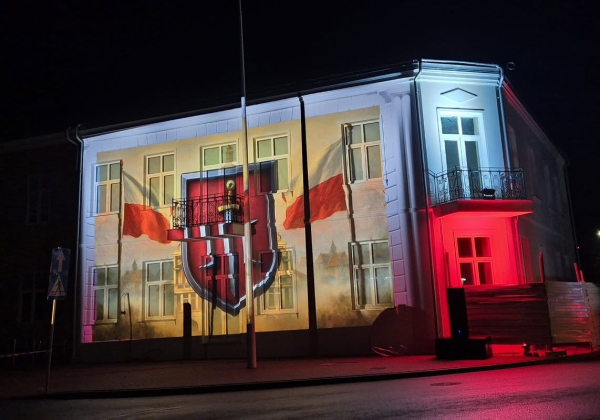 Uroczystości z okazji Święta Niepodległości w Cieszanowie [ZOBACZ ZDJĘCIA]