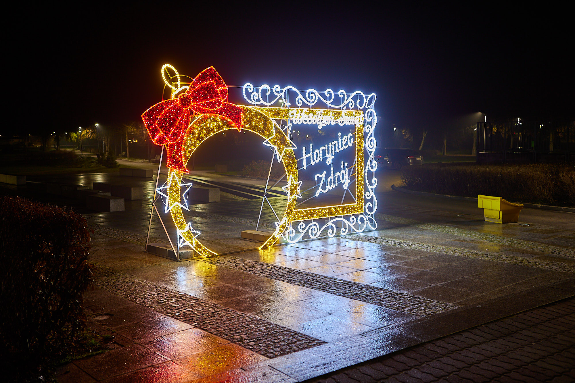 Horyniec-Zdrój w świątecznej odsłonie [ZOBACZ ZDJĘCIA]