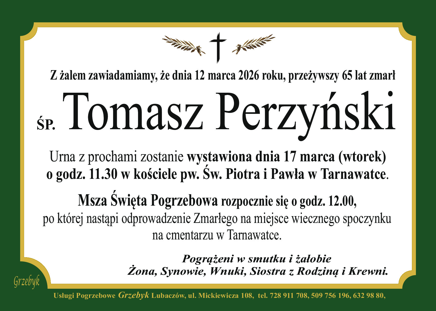 Tomasz Perzyński