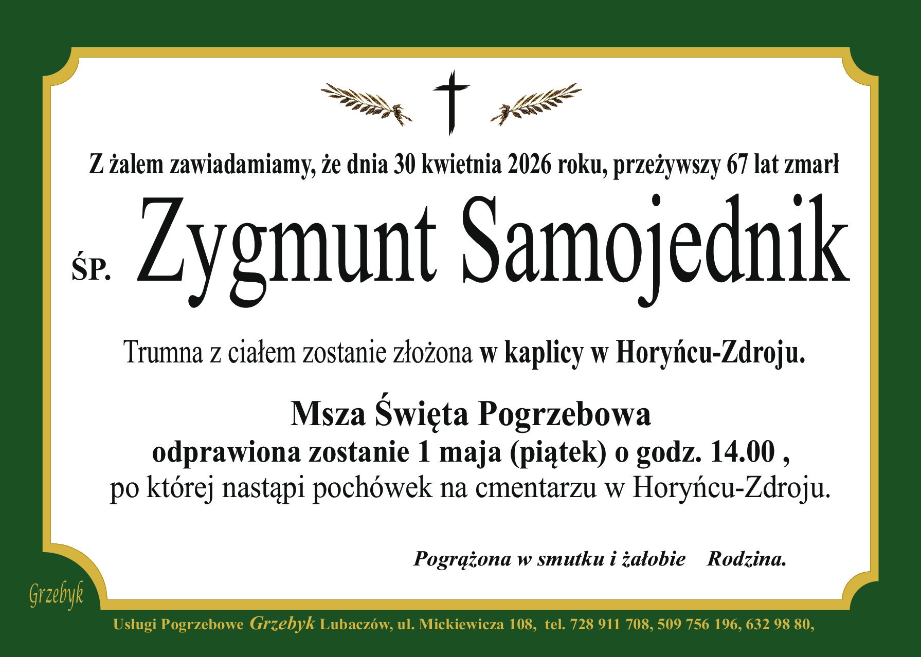 Zygmunt Samojędnik