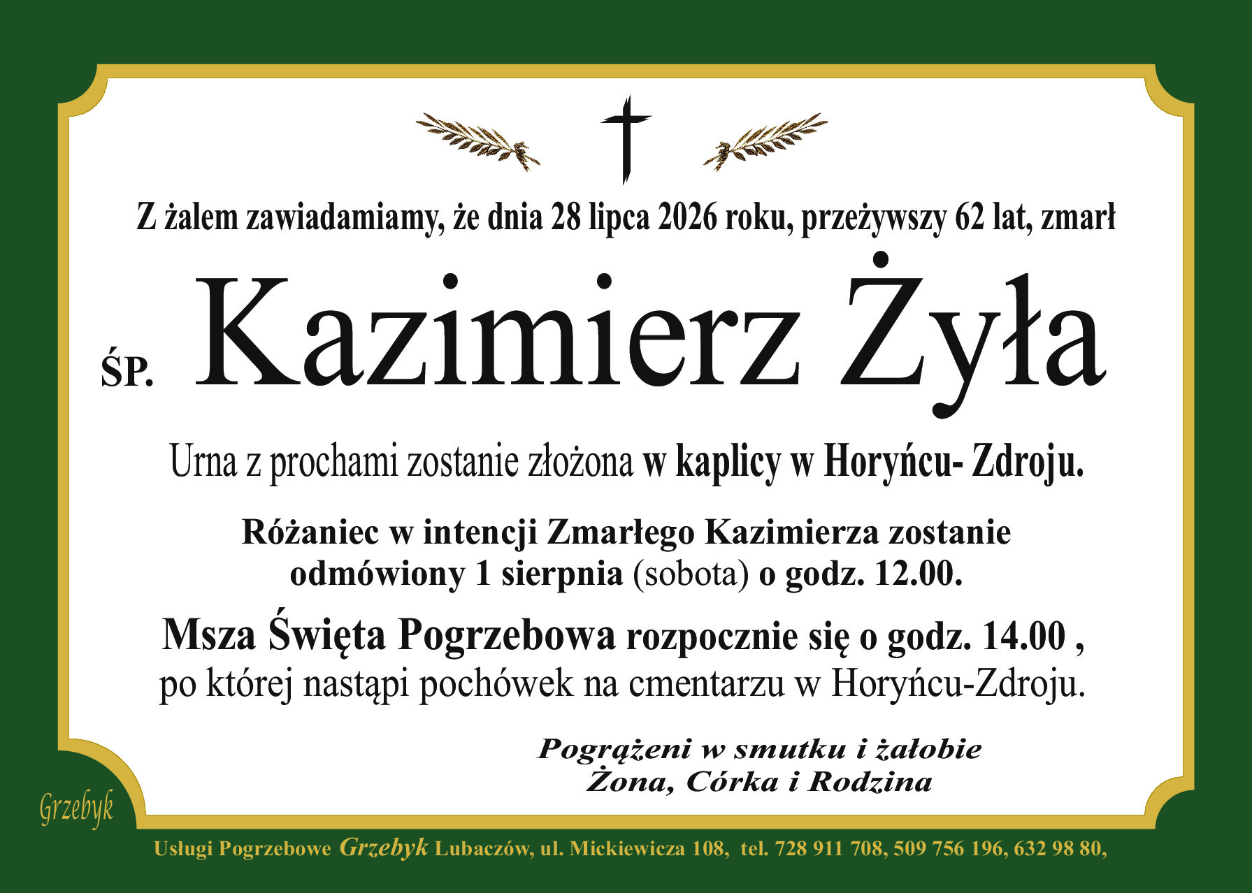 Kazimierz Żyła