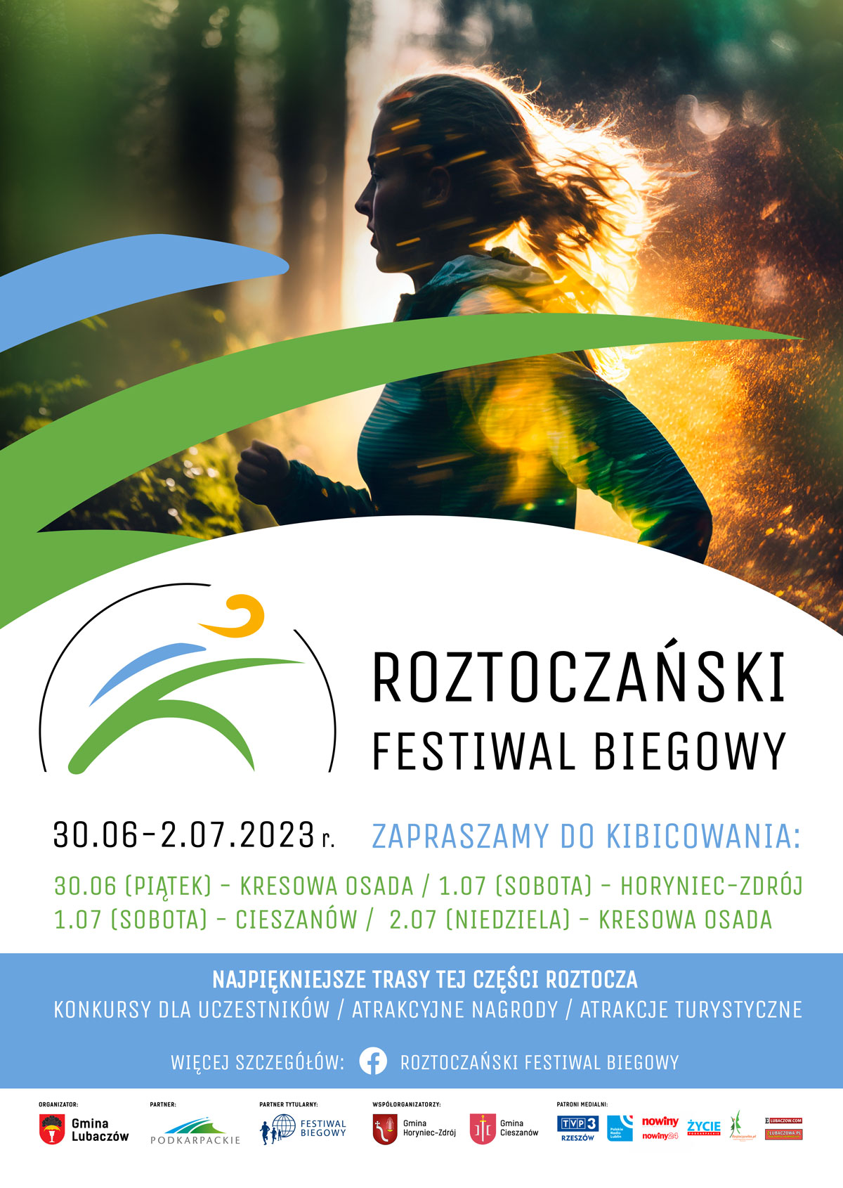 Od 30 czerwca: Roztoczański Festiwal Biegowy