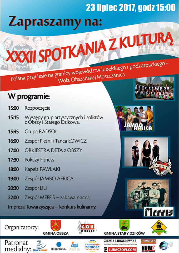 http://zlubaczowa.pl/images/spotkaniazkultura2017.jpg