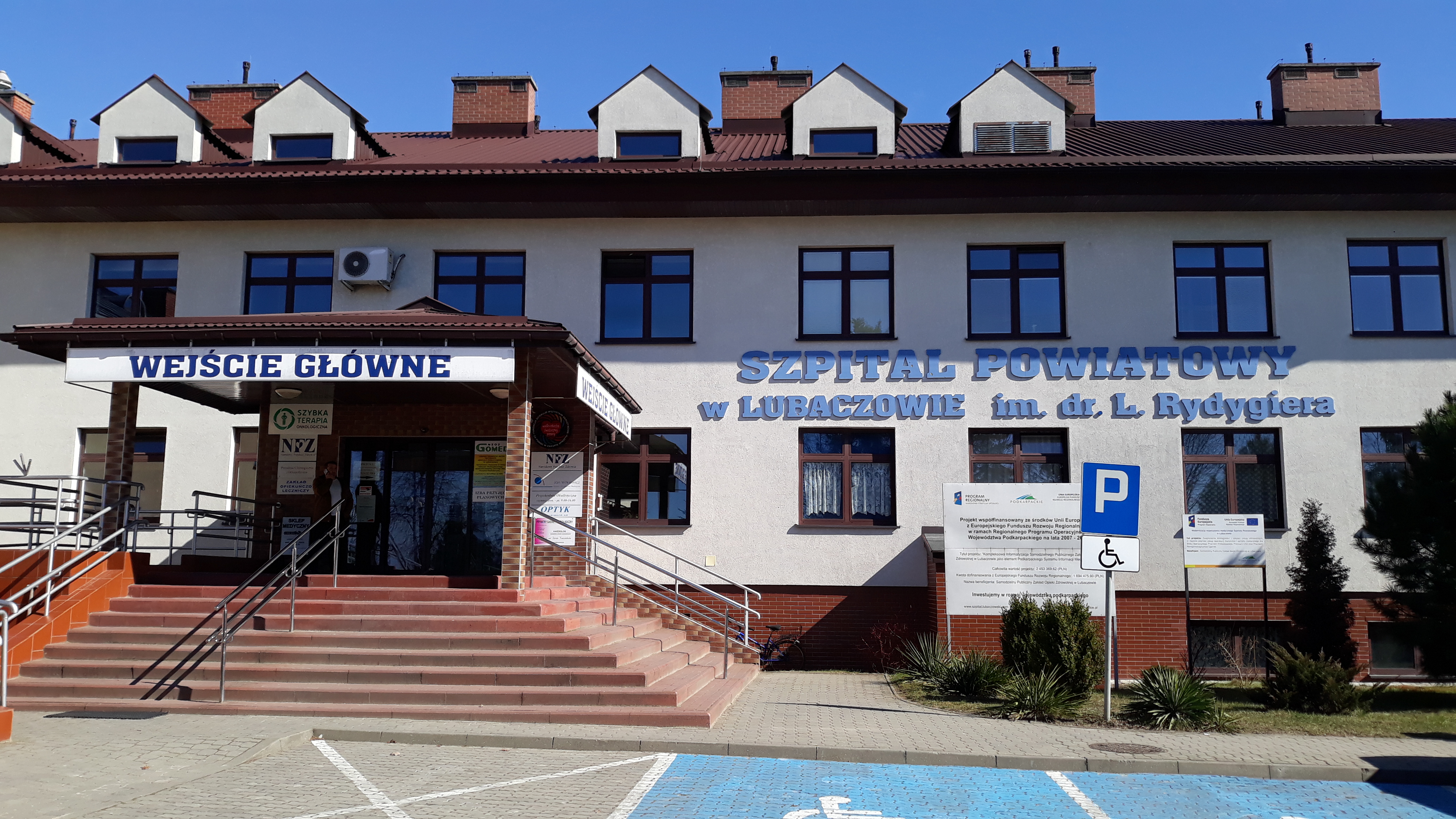 Szpital Lubaczów